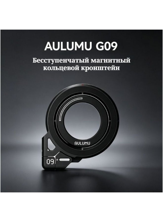 Aulumu G09 Ghost Magnetic Phone Mount, Portable Foldable Back Stand, Strong Magnetic Adsorption for Desk and Car for iPhone, Black - Image 1