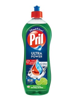 Pril Dishwashing liquid soap Green Lemon 1L 