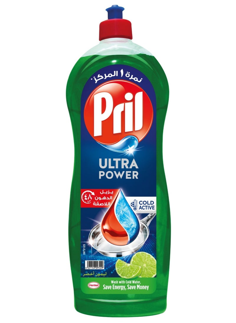 Pril Dishwashing liquid soap Green Lemon 1L - Image 1