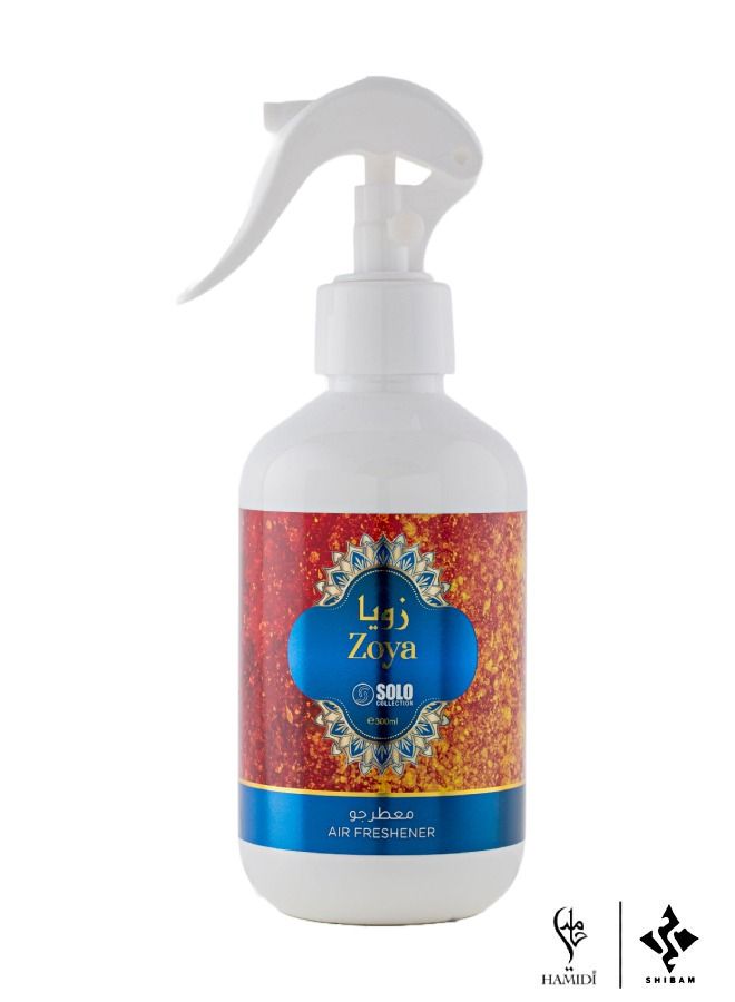 HAMIDI Luxurious Non-Alcoholic 300ml Air/Fabric Freshener Spray Set - Pack of 3 - Image 2