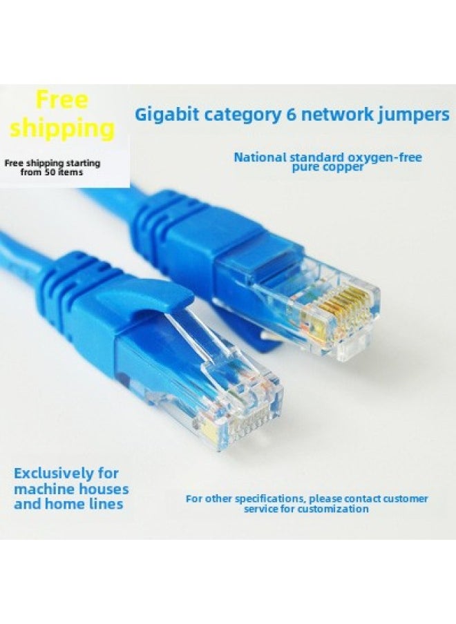 Generic Super Five Categories Six Categories Of Semi-finished Network Cable Single Head Crystal Head Mechanism Terminal Matching Crystal Head Single Head Network Cable Jumper-Color:Six Types Of Oxygen-free Copper Blue-Line Length:1 M  - Image 1