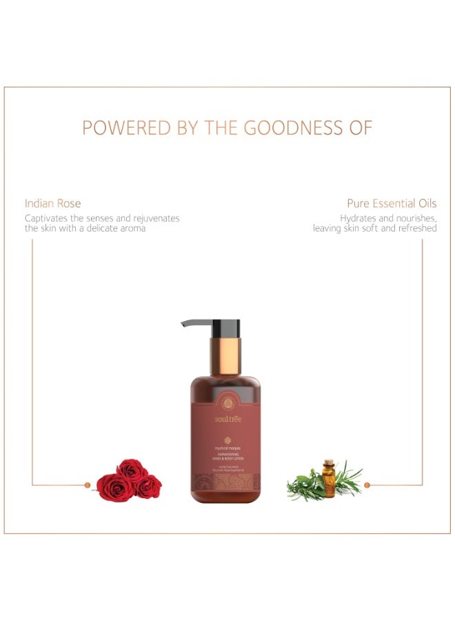 سول تري SoulTree Mystical Manjula لوشن منسّق لليدين والجسم - 250 مل - Image 4