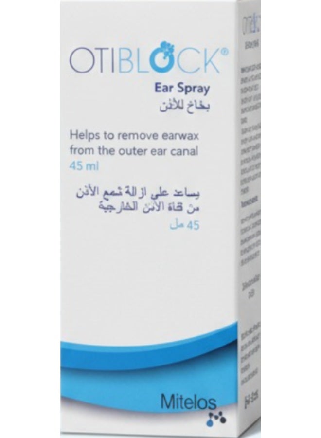 قطرات أذن أوتيبلوك بيديا 18 مل