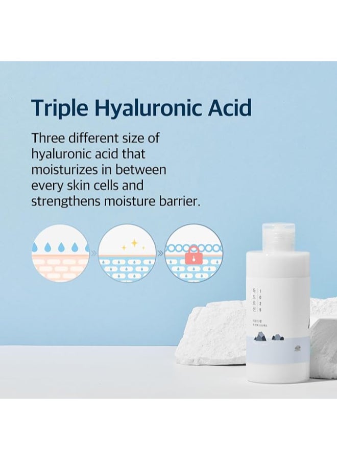 راوند لاب لوشن دوكدو من راوند لاب ١٠٢٥ ٢٠٠ مل - Image 2