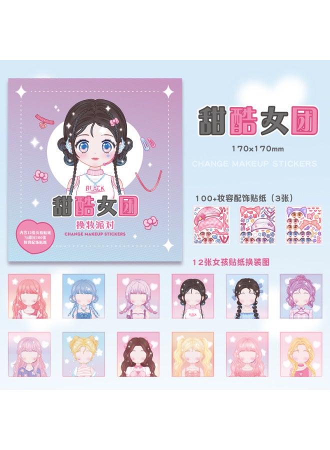 Kaba Bear Makeup Changing Stickers Children Girls' Educational Toys 3 To 6 Years Old Beautiful Princess Dressing Changing Stickers Makeup Show Stickers Book - Image 1