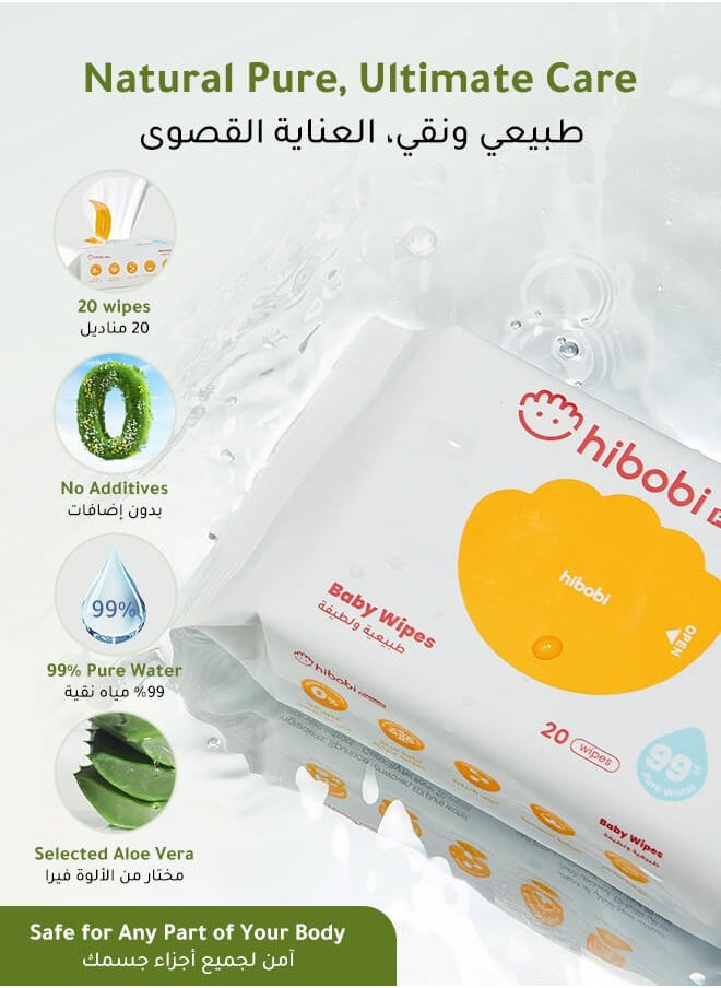 Aurlar Baby Wipes Travel Pack, 99% Pure Water, Extra Gentle for Sensitive Skin, 20 Wipes Per Pack (3-Pack)  - Image 2