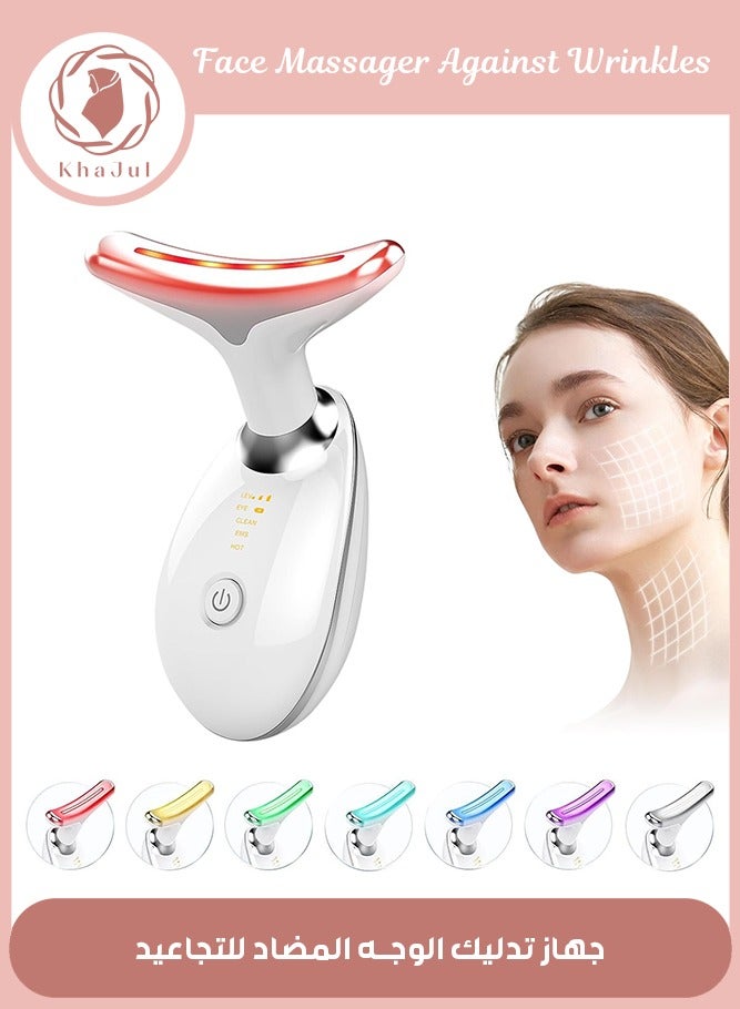 Loquat 7 Modes Face Massager Against Wrinkles, Face Beauty Device, 45°C V Face Beauty Meter Face Device for Skin Tightening  Lifting EMS Face Massage for Women V Shape Face Device - Image 1