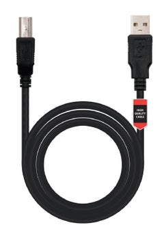 Bitcorez USB Printer Cable 2.0 - 1.8M - PVC - Black  - Image 1
