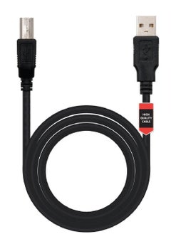 USB Printer Cable 2.0 - 1.8M - PVC - Black - pzsku/Z597A28898860FBA3F1B9Z/45/_/1688975822/21a0836c-b65b-460c-b321-00bbb1594ead