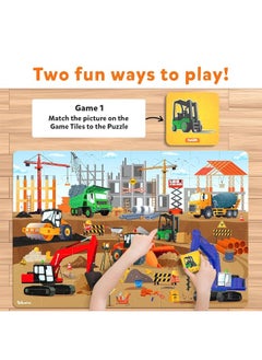 Skillmatics Floor Puzzle  Game  Piece  Play Construction Site Jigsaw  Toddler Puzzles Educational Toy Gifts for Boys  Girls Ages 3 4 5 6 7 48 Pieces 2 x 3 feet - pzsku/Z597A6A39E518E868D22BZ/45/_/1729415964/2cdf377d-20a6-4a50-b2f1-2b2303717298