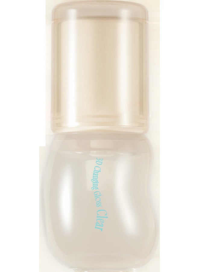 fwee جلوس شفاف متغير ثلاثي الأبعاد - Image 1