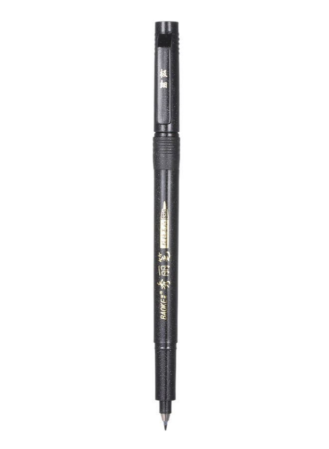 NIBEMINENT Chinese Japanese Calligraphy Sketch Pen Black
