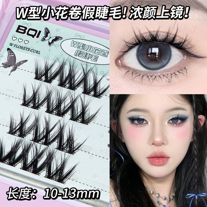 Generic BQI Travel Fake Eyelashes Small and Lightweight Novice Natural Single Cluster Thin Stem Simulation Lazy Trilogy Eyelashes W-shaped small flower roll false eyelashes 