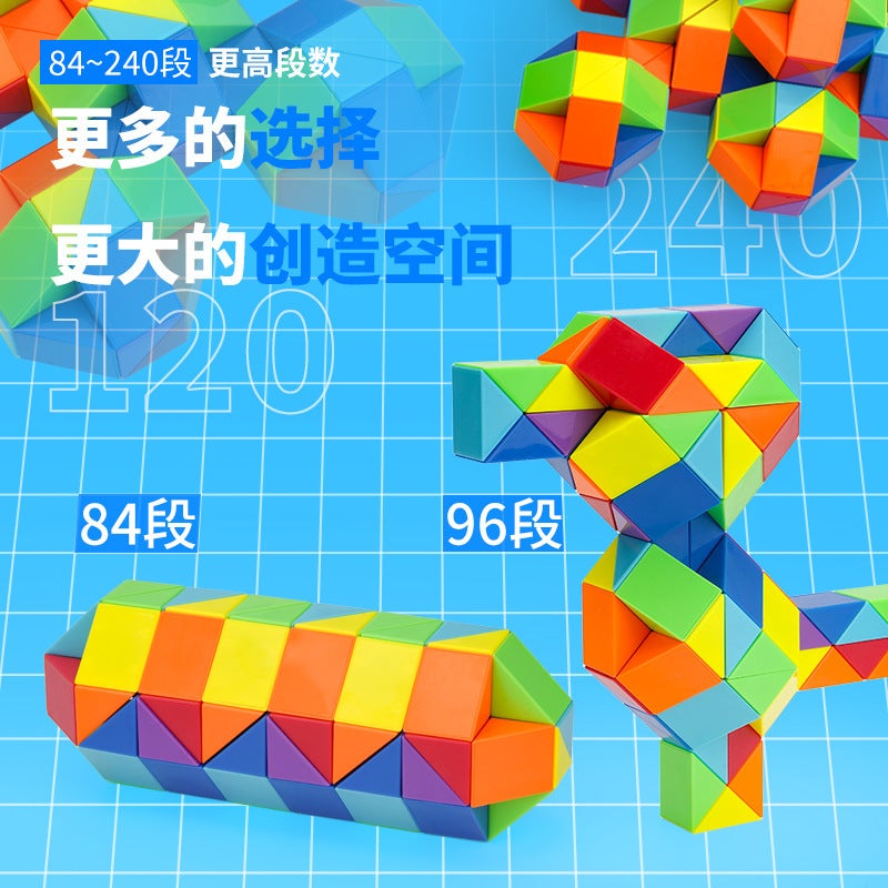 Diansheng Varied Magic Ruler High Section 84 96 108 120 144 240 Snake-Shaped Children'S Educational Toys - Image 3