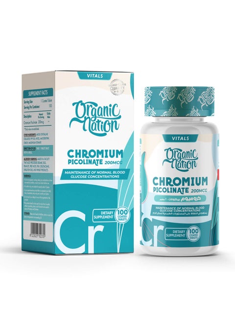 Chromium Picolinate 200Mcg-100Serv.-100Tablets
