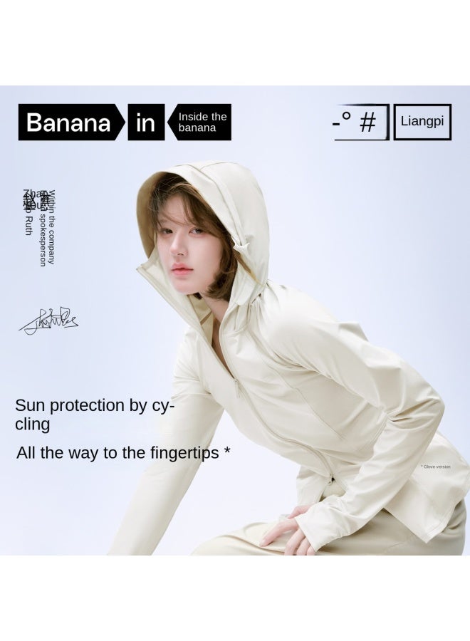 Bananain 【جديد ساخن】 302uvp سترة تبريد مضيئة ذات قصة نحيفة تجف بسرعة للحماية من الشمس للنساء - طبقة البشرة الصيفية - Image 3