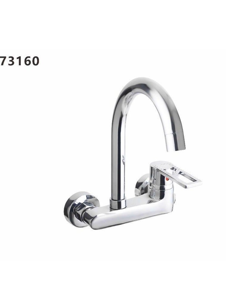 خلاط مطبخ  اتوماتك 73160 كروم