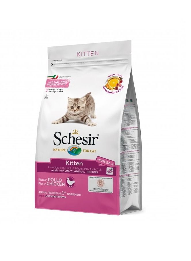 Schesir Dry Food Maintenance With Chicken For Kittens