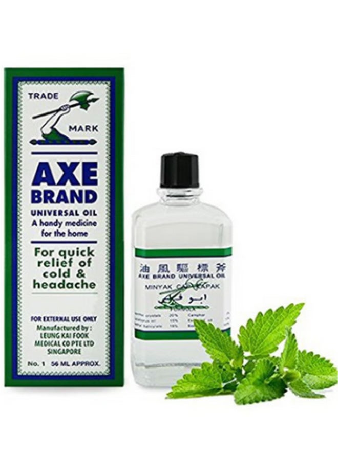 Axe Branded Fresh Universal Oil For Quick Relief of Cold and Headache 56 ml pack of 4 - Image 2