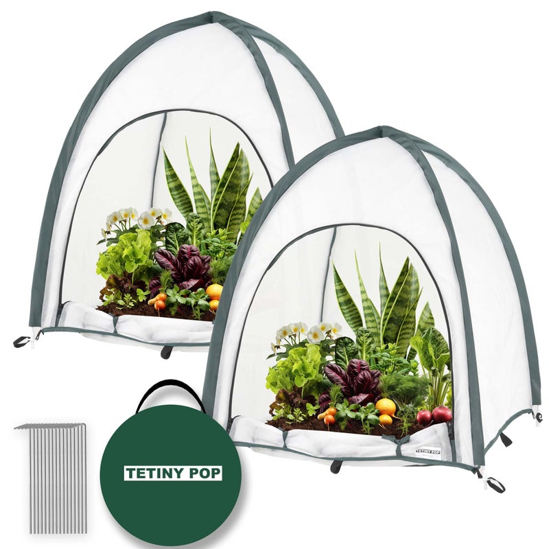 TETINY POP 2pcs Quick Open Plant Covers Freeze Protection Portable Small Cover for Garden Flower and Flowerpot Cold Frost for Winter Frost Snow Storm Protect from Birds, Pests (Non-Woven(28" L x 28" W x 32" H)) - Image 1