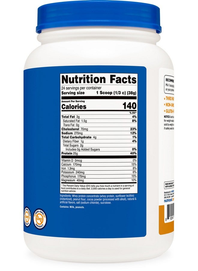 مركز بروتين مصل اللبن من نيوتريكوست (شوكولاتة زبدة الفول السوداني) 2 رطل - خالٍ من الغلوتين وغير معدل وراثيًا - Image 5