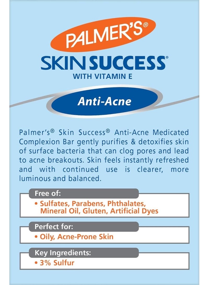 بالمرز قالب البشرة الطبي المضاد لحب الشباب من سكين ساكسيس 100 جم - Image 2