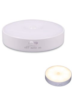 Circular Induction Lamp Intellisense Night Light Magnetic Led Light Warm light 700 mah