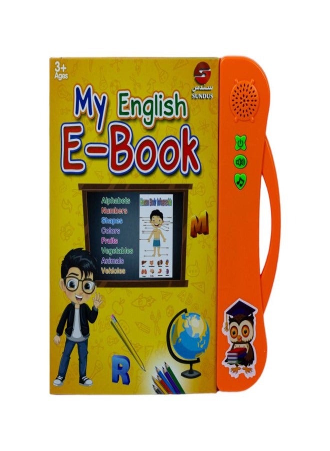 SUNDUS سندوس - كتابي الإلكتروني باللغة الإنجليزية - Image 2