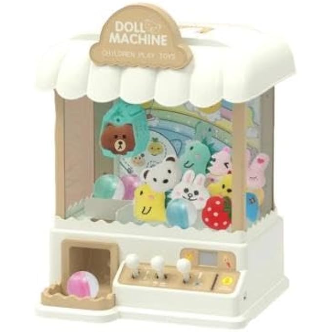 CLAW MACHINE - Image 1