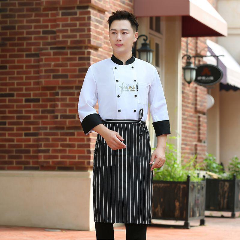 [Distinguished] Chef Work Clothes Men'S Long-Sleeved Clothes Plus Size Women'S Dining Kitchen Clothes Short-Sleeved Breathable - Image 4