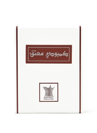 كامبودي مواتك - 1/2 تولة - view 2