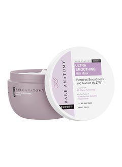 BARE ANATOMY Bare Anatomy Ultra Smoothing Hair Mask For Dry & Frizzy Hair | Restores Smoothness & Texture by 27% | Powered By Carbohydrate Complex & Niacinamide | For Women & Men | SLS & Paraben Free | 250gm  - Image 1