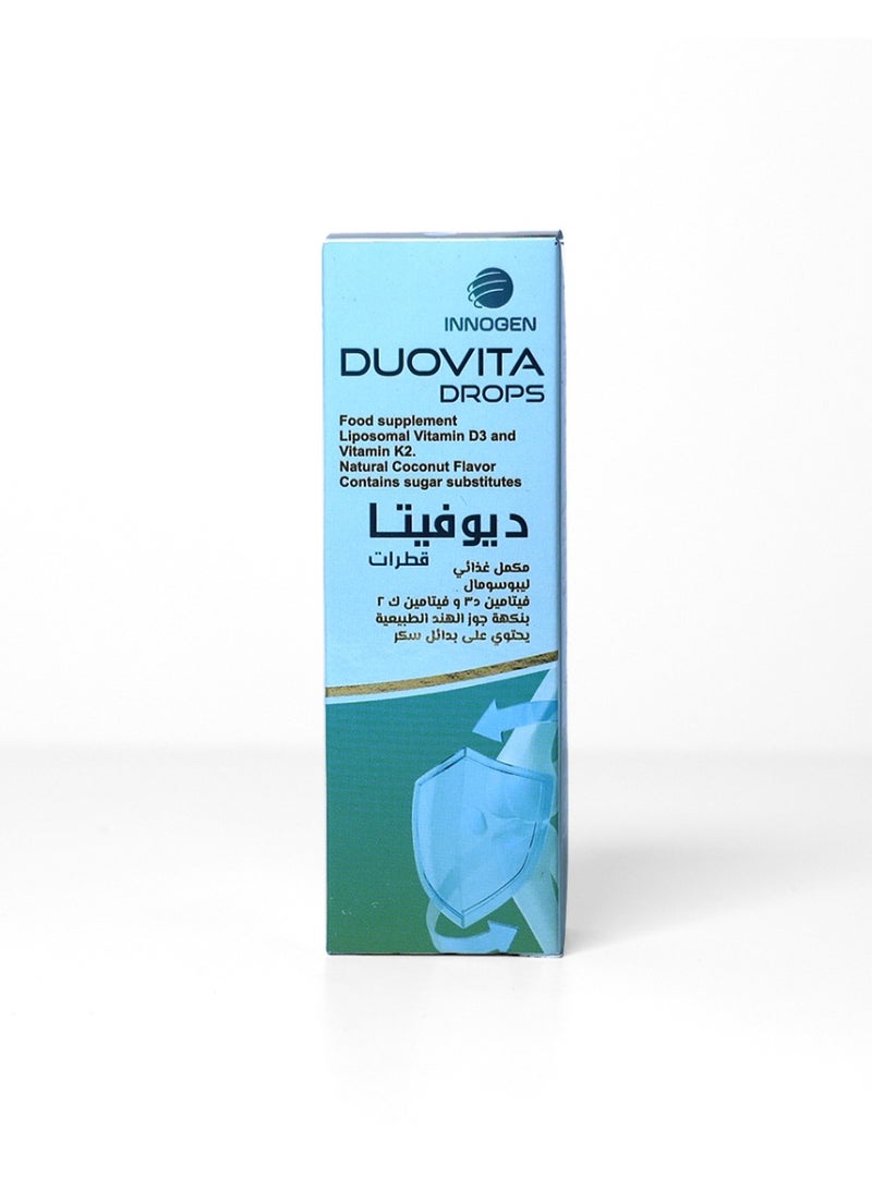 MARNYS Duovita Drops - Vitamin D3 + K2 with innovative liposomal technology to enhance absorption for bone and teeth health and immune support. - Image 1