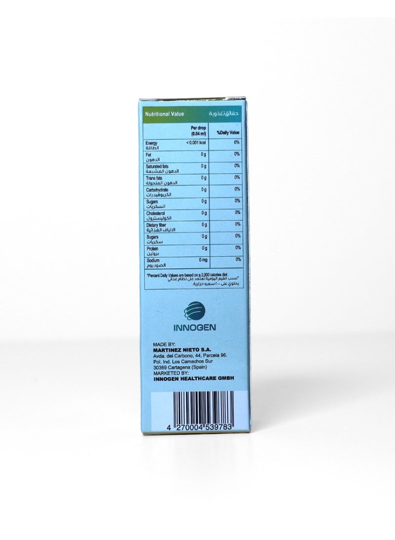 MARNYS Duovita Drops - Vitamin D3 + K2 with innovative liposomal technology to enhance absorption for bone and teeth health and immune support. - Image 2