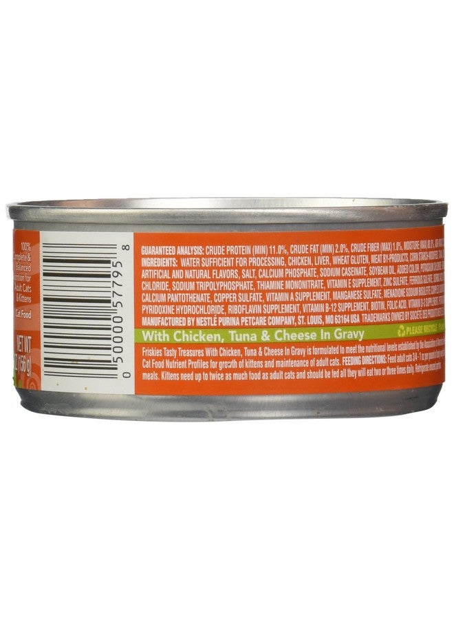 فريسكس طعام القطط المعلب من فريسكيز، دجاج وتونة، 5.5 أونصة، عبوة واحدة - Image 3