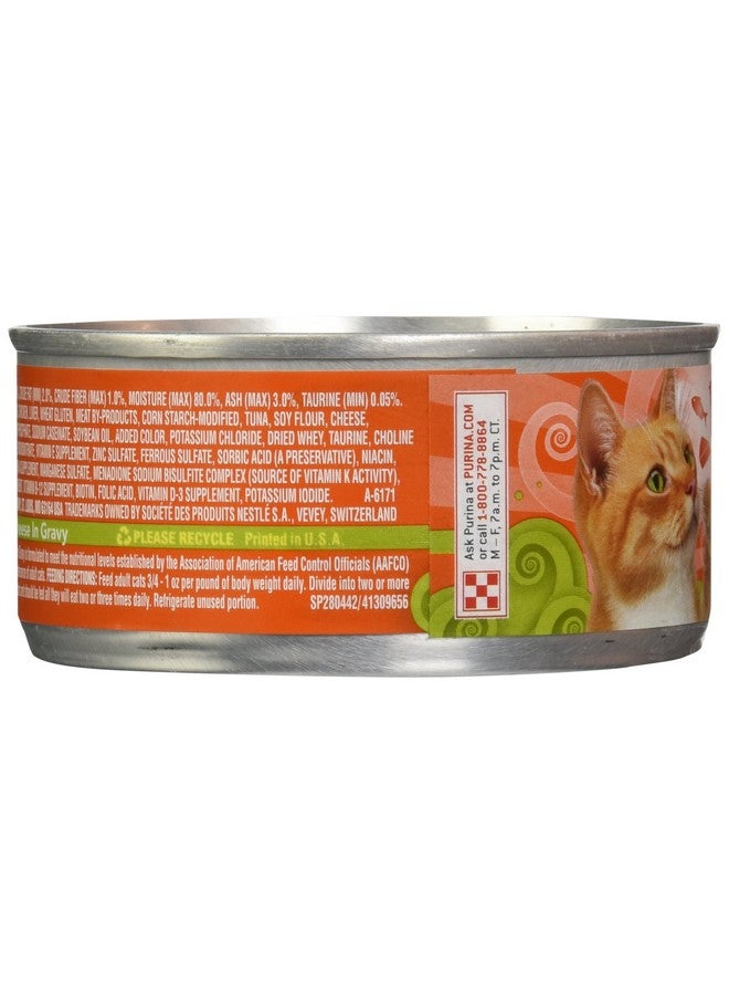 فريسكس طعام القطط المعلب من فريسكيز، دجاج وتونة، 5.5 أونصة، عبوة واحدة - Image 4