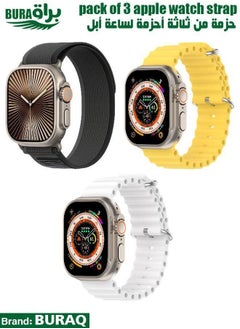 Apple Watch Band Strap For Apple Watch Ultra 2/Ultra 49mm, Series 10 46mm, 9/8/7 45mm, SE2/SE/6/5/4 44mm, 3/2/1 42mm