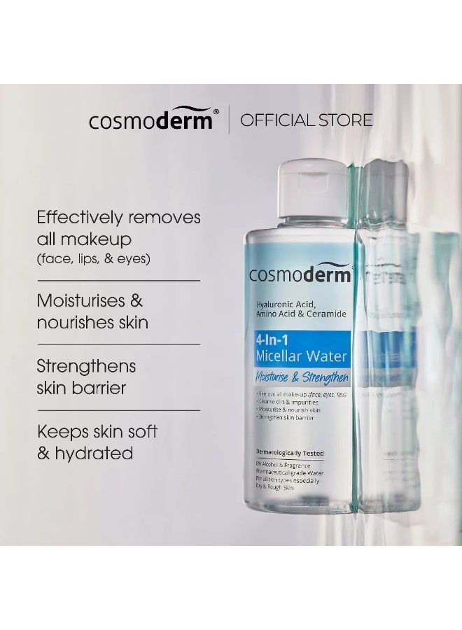 كوزموديرم ماء ميسيلار كوزموديرم 4 في 1 يرطب ويقوي - Image 2