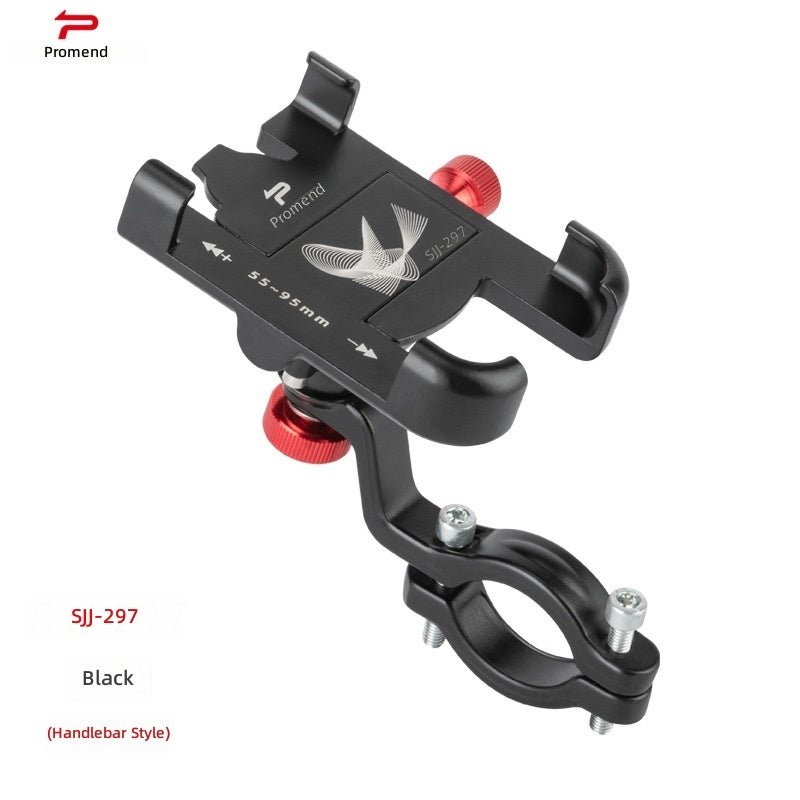 Aluminum Alloy Rotating Bike Phone Holder - Adjustable Front & Rear Mount for E-Bikes
