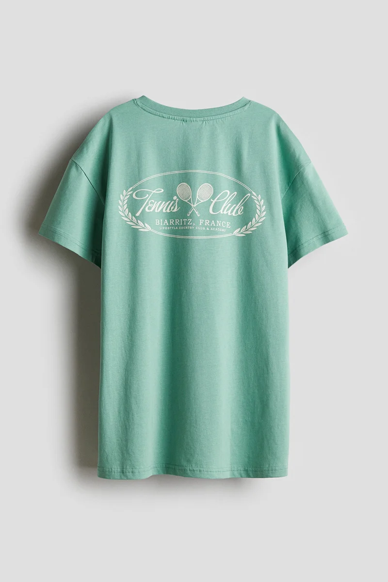 اتش اند ام بيجاما