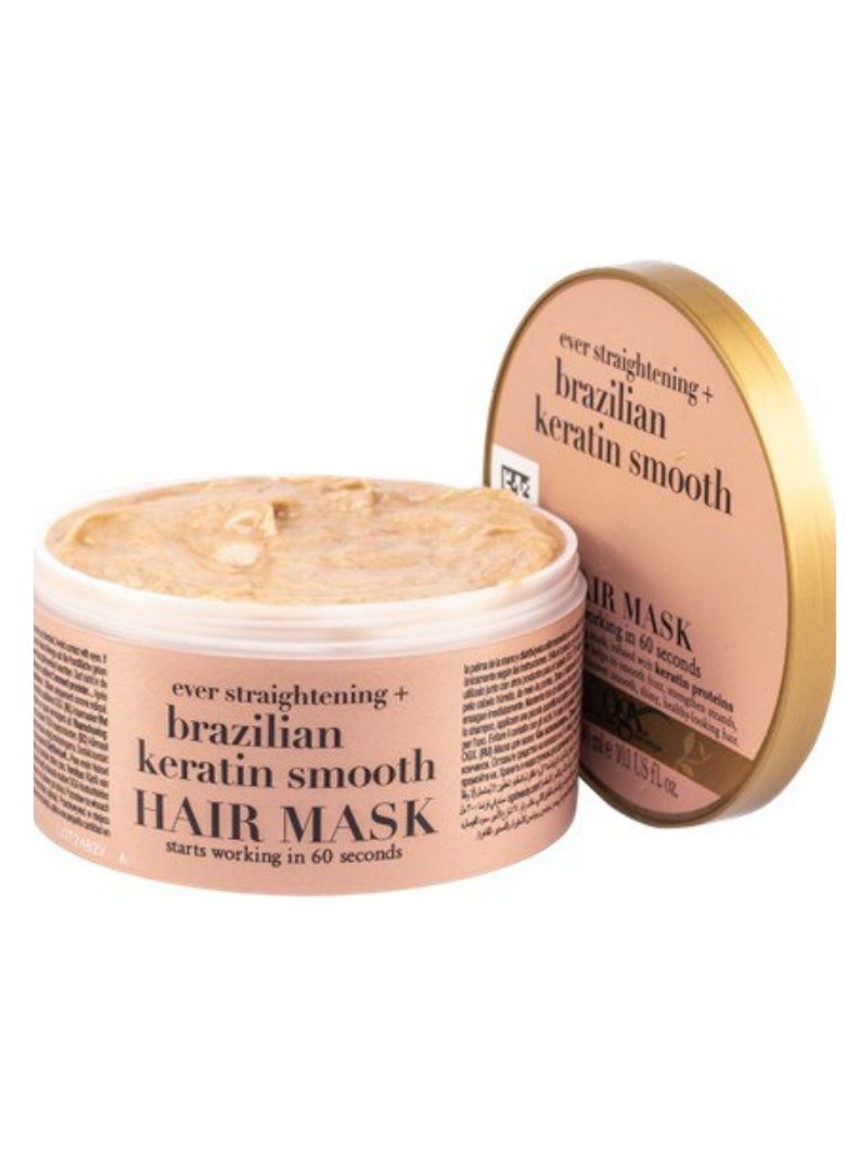 OGX Beauty OGX BRAZILIAN KERATIN HAIR MASK 300ML