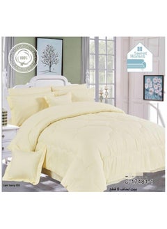 Sweet Homes 100% cotton comforter set, without filling, twin size, 6 pieces - pzsku/Z5980FFC7CF693BAE870BZ/45/_/1700070194/1f3b2951-5845-41c7-8897-c937b182cd77