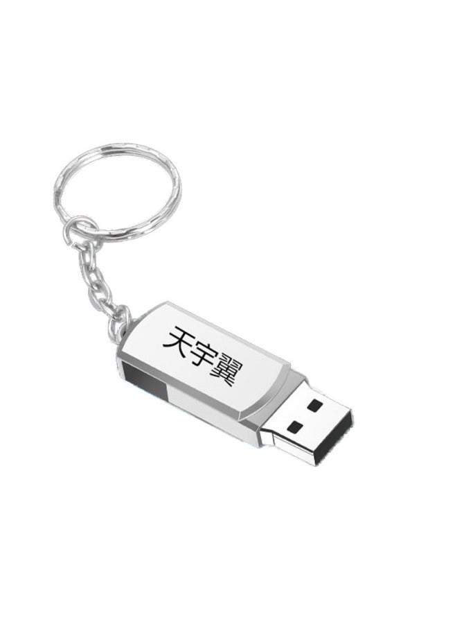 8GU Plate 32G High Speed Car U Disk 16G Metal Mobile Phone USB 64G Rotating Gift 4G-Color:Silver-Capacity:32GB - Image 1