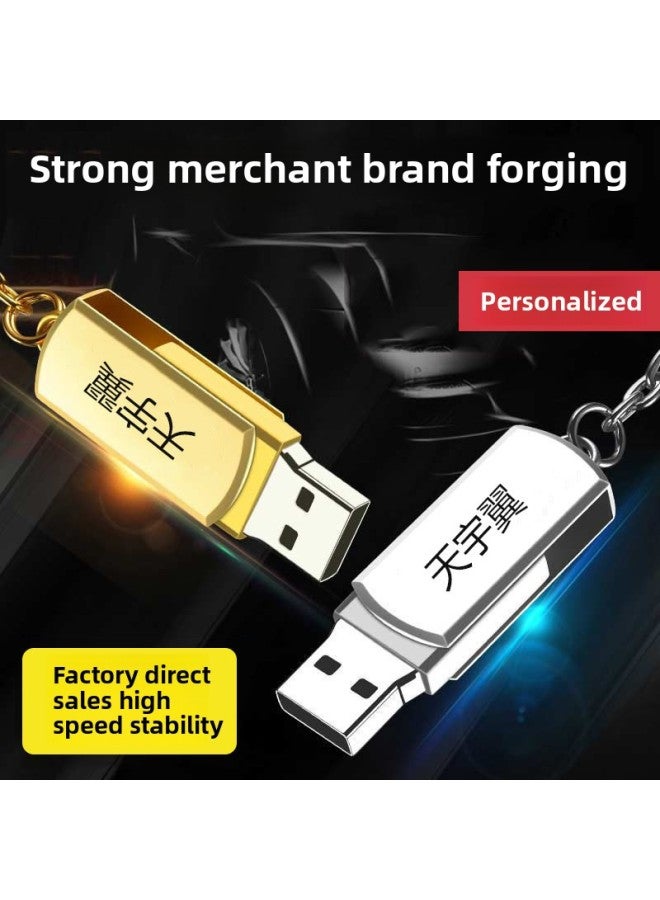 8GU Plate 32G High Speed Car U Disk 16G Metal Mobile Phone USB 64G Rotating Gift 4G-Color:Silver-Capacity:32GB - Image 5