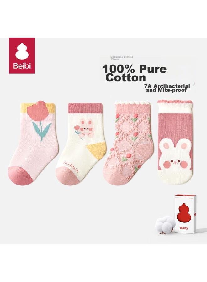 Beibi Children's Socks, Girls' Spring And Autumn Pure Cotton Thigh-high Socks, Cute Baby Mid-calf Socks For Autumn And Winter, 0-12 Months - Image 2