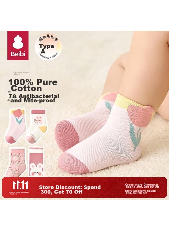 Beibi Children's Socks, Girls' Spring And Autumn Pure Cotton Thigh-high Socks, Cute Baby Mid-calf Socks For Autumn And Winter, 0-12 Months - Image 1