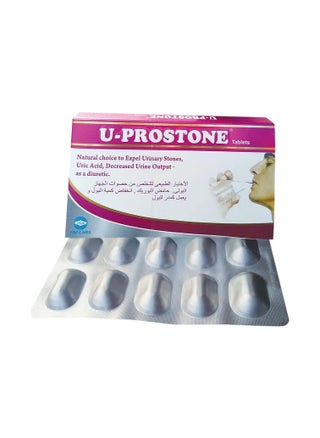 U-Prostone Tablets 30'S - pzsku/Z59813C858AA902A5D1D0Z/45/_/1723031616/f190548f-db5c-4d1b-819b-7f3af5a6f698