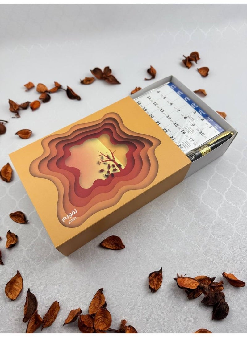 Samrix Luxury Calendar Box 2026: A luxurious calendar with a wooden base containing a compartment for oud (5 grams of enhanced Moroccan oud), an incense burner, a luxury pen engraved with a name, and a paper calendar (Gregorian and Hijri). ✔ Elegant wooden design, luxurious calendar box ✔ Practical Gregorian and Hijri calendar ✔ High-quality enhanced Moroccan oud ✔ Luxury pen engraved with a name ✔ Elegant incense burner for everyday use ✔ Versatile wooden base ✔ Ideal for formal gifts ✔ Suitable for offices and homes ✔ Combines luxury and practicality ✔ A lasting and memorable gift ✔ Sophisticated design suitable for all occasions ✔ An ideal choice for companies and managers - Image 5