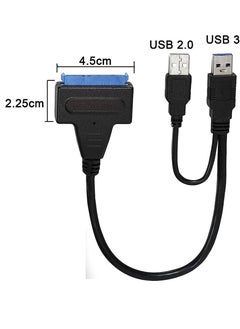 Zero USB 3.0 To SATA Hard Disk Driver Adapter Cable Black  - Image 2