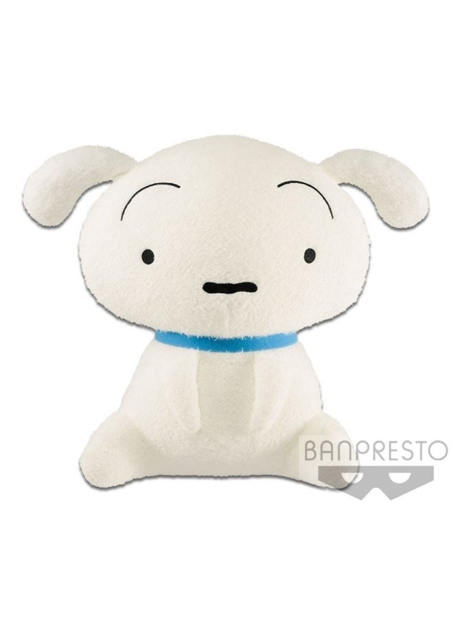 Banpresto Crayon Shin-chan - Big Plush Shiro 